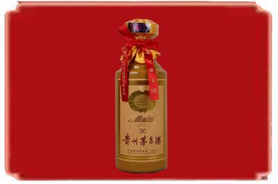 陇南武都区烟酒回收30年份茅台酒.jpg